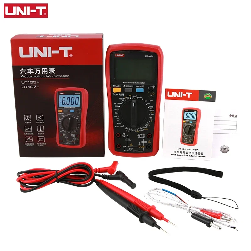 UNI-T UT105 + UT107 + الرقمية السيارات المتعدد سيارة التيار المتناوب تيار مستمر فاحص التيار الفولتميتر مقياس السعة تردد متر درجة الحرارة