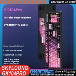 Skyloong Gk104pro klawiatura mechaniczna 8k niski czas oczekiwania wielofunkcyjny ekran bezprzewodowa gorąca wtyczka Rgb dostosowana klawiatura do gier