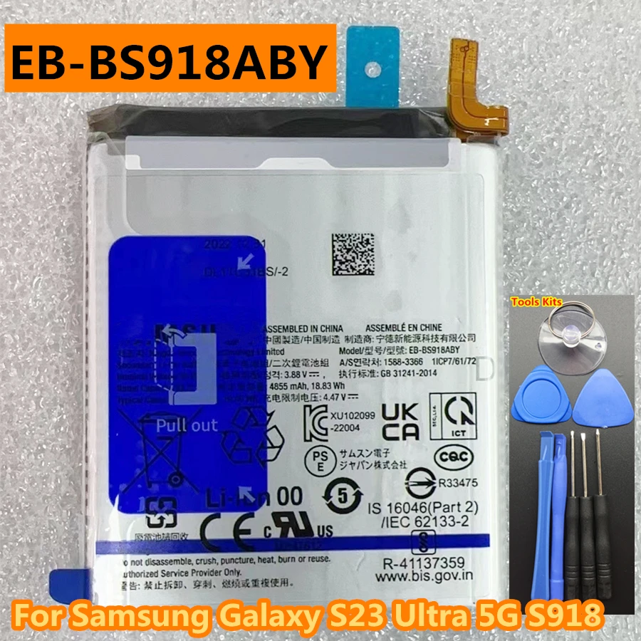 EB-BS918ABY 4855mAh/5000mAh New High Quality Phone Battery For Samsung Galaxy S23 Ultra 5G S918 Replacement Batteries