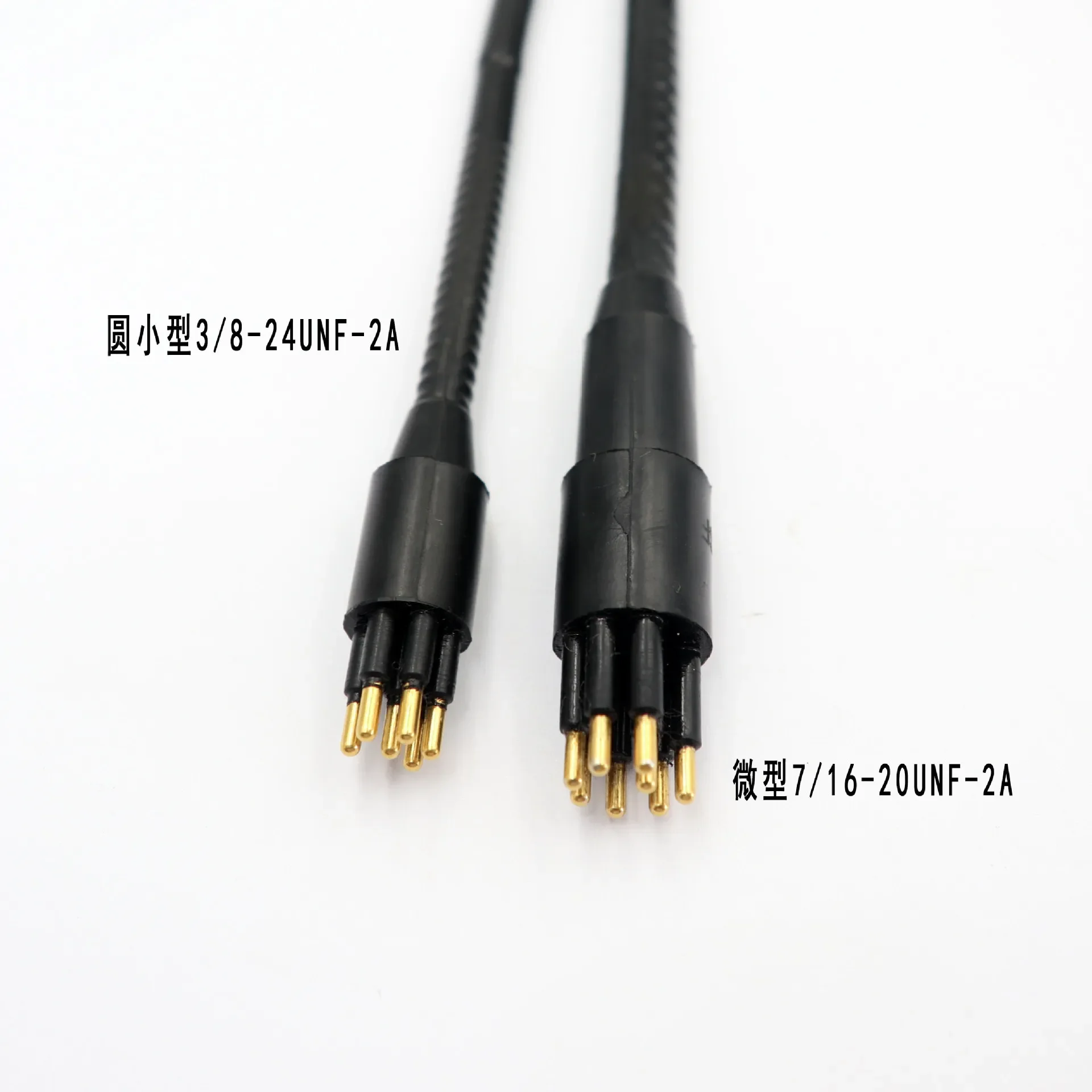 موصل مقاوم للماء للمياه العميقة، دائري صغير 5 كور 3/8-24 UNF أحادي النواة 2A #5