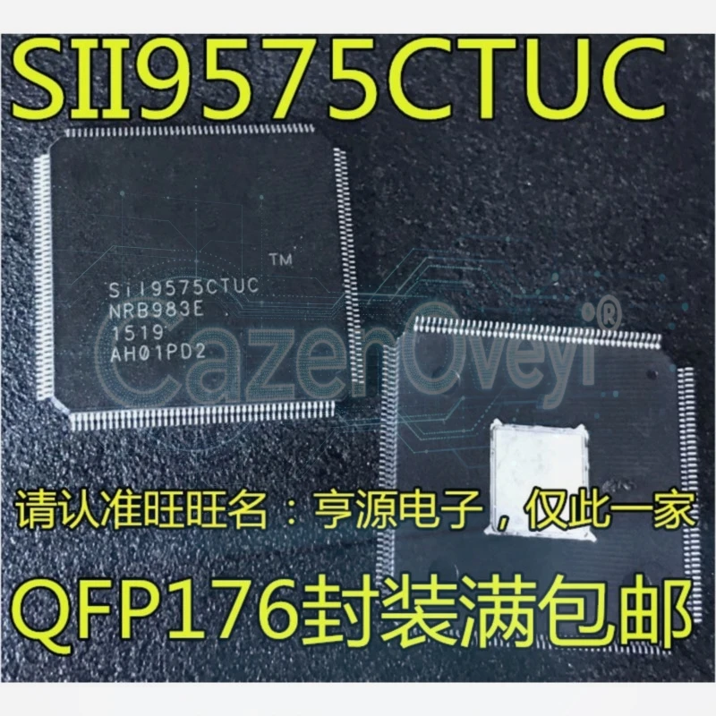 1-5PCS SiI9575CTUC SiL9575CTUC PCL6143 6143 ADSP-21375KSWZ-2B ADSP-21375 SII9777CLUC SIL9777CLUC