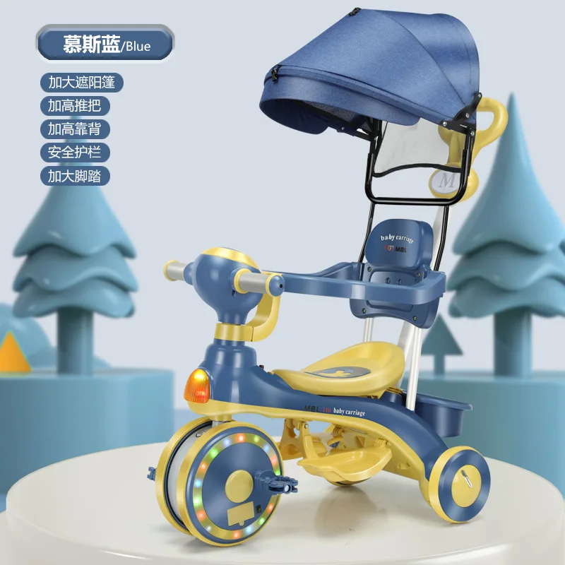 

Children's Tricycle 1-6 Year Old Children's Pedal Bike, Baby Stroller, Sliding Car, Baby Stroller, Music Light Baby Stroller