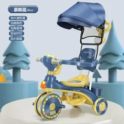 Children's Tricycle 1-6 Year Old Children's Pedal Bike, Baby Stroller, Sliding Car, Baby Stroller, Music Light Baby Stroller