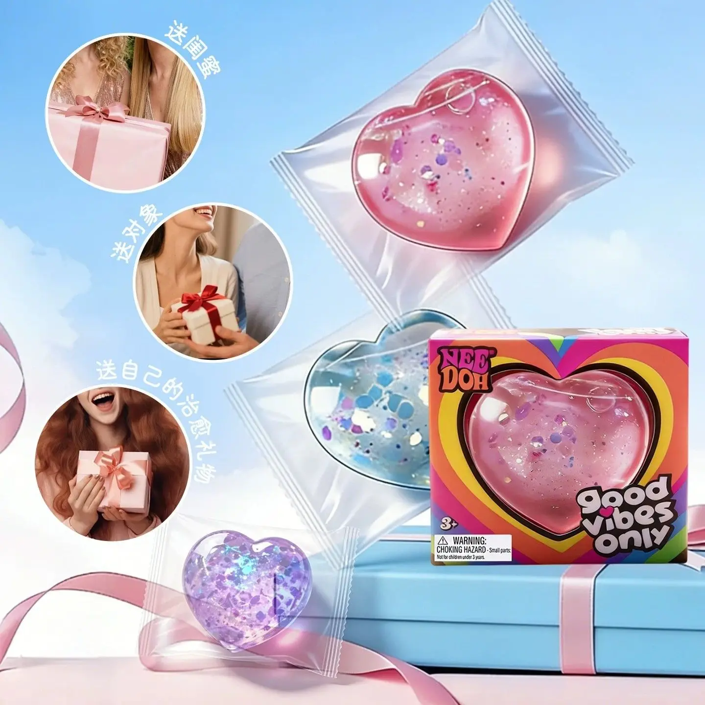 NEEDOHL Super Soft Heart Shape Squishy Stress Relief Toy Decompression Toy for Kids Office Workers Nontoxic Cute Gift