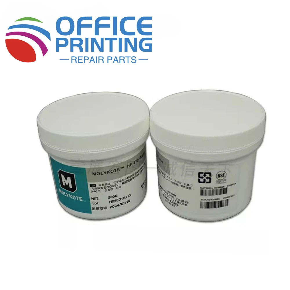 1X Original New Grease For MOLYKOTE for HP 500 G300 G8005 G8010 G870 500g Printer Fuser Film  Oil Silicone Copier Lubricants