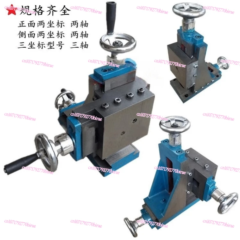 Vertical Cross Slide Dovetail Groove Drag Plate Three Coordinates Multi-function Lifting T- L-type Drilling  Milling Accessories
