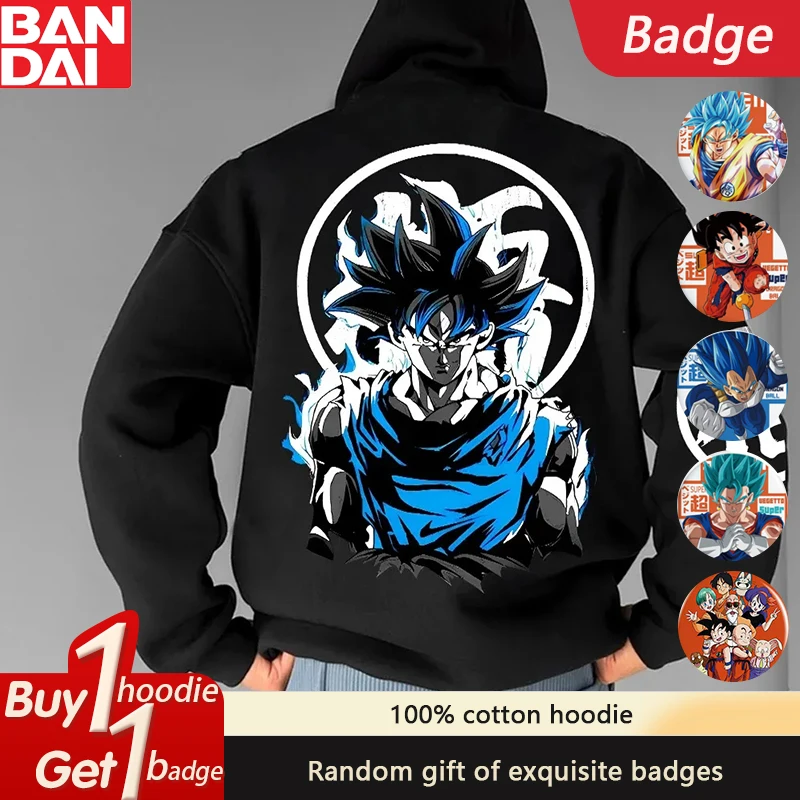 

Latest Dragon Ball Japanese Animation Peripheral Autumn and Winter Hoodies Fashion Loose Men's and Women's Hoodies