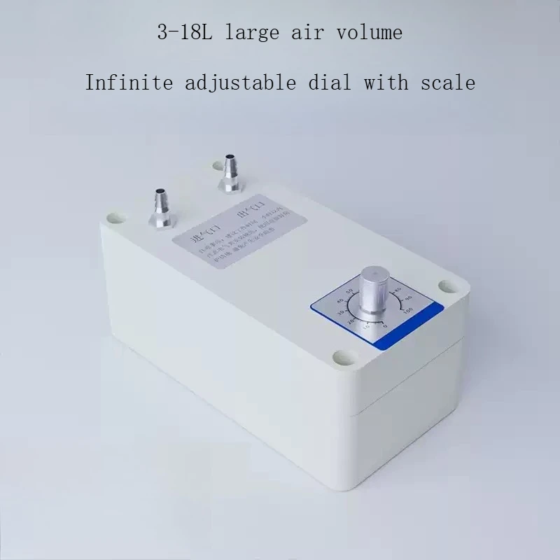 12V Lab Electric Small Negative Pressure Pump Vacuum Pump Suction Filter Gas Sampling Laboratory Sampling Circulation Pump