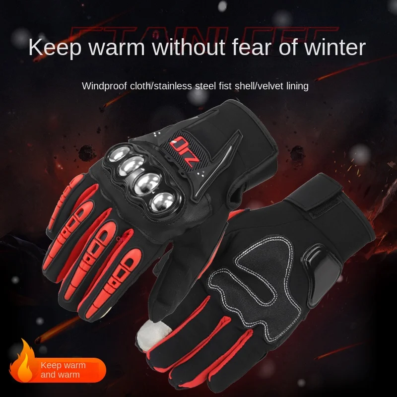 

ORZ Motorcycle Gloves Riding Gloves Four Seasons Safety Comfort Extreme Sports Protection Outdoor Competition Driving Glove