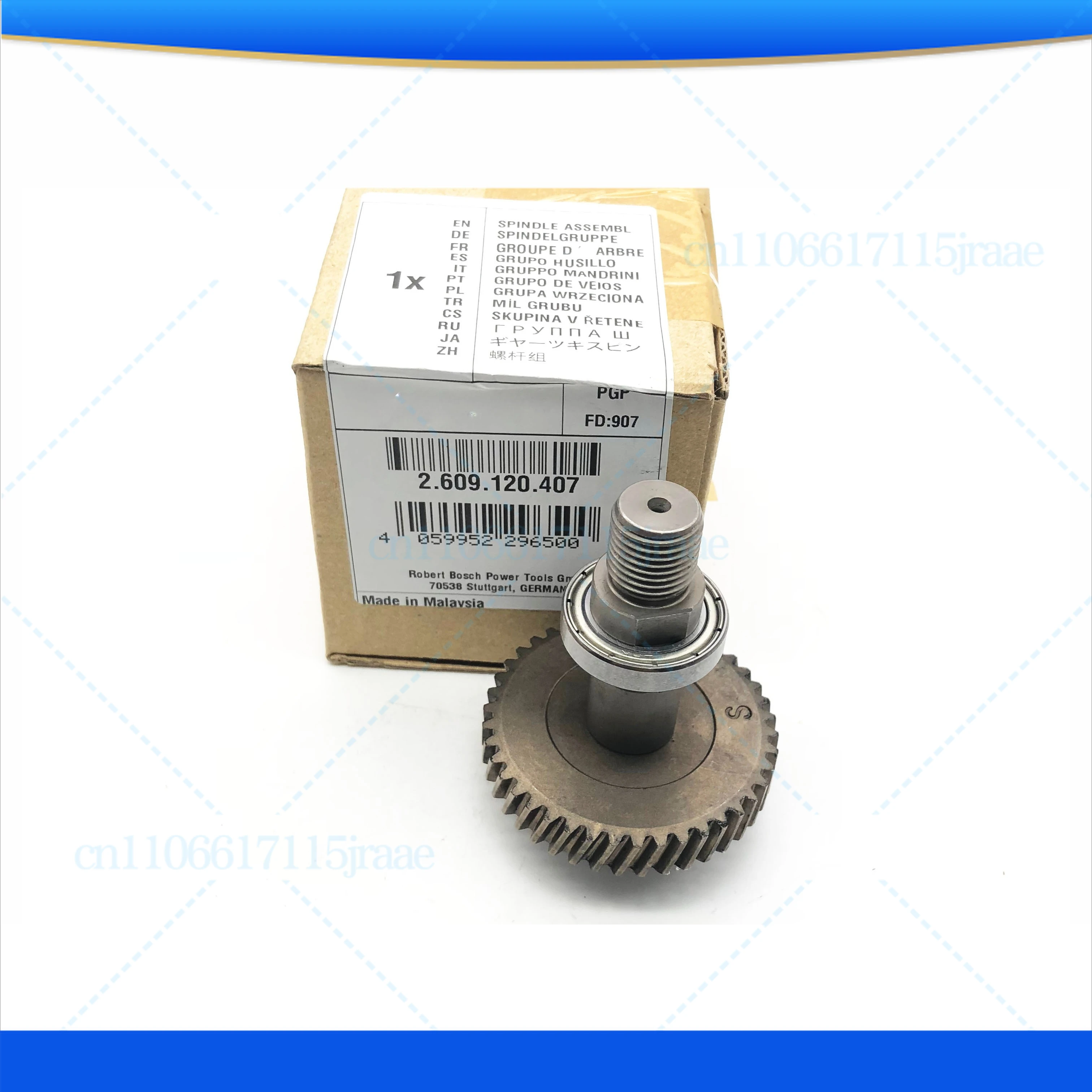 

Для аккумуляторной дрели Bosch, зубчатый вал в сборе GBM13RE, электрическая отвертка, пистолетная дрель, выходной вал/редусный вал