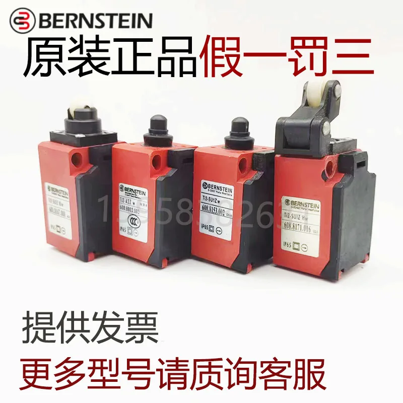 Ti2-SU1Zw U1ZHw A2Zw SU1Z Riw