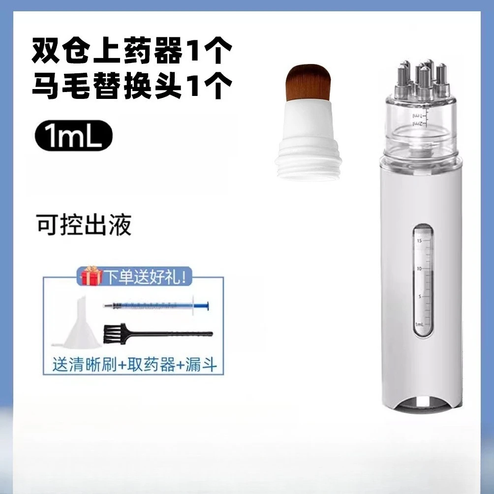 Scalp medicine dispenser 15ml smear ball liquid dispenser massage comb hair care anti-loss instrument