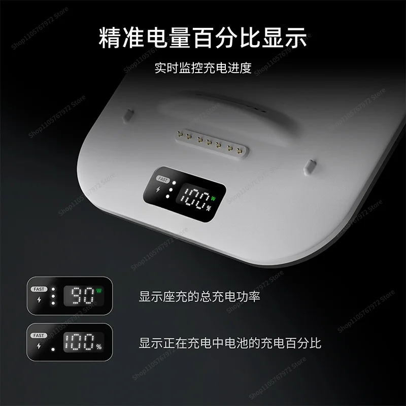 For magnetic battery B100 special -charge seat, suitable for headband and P4U headband portable wireless fast charging, a single