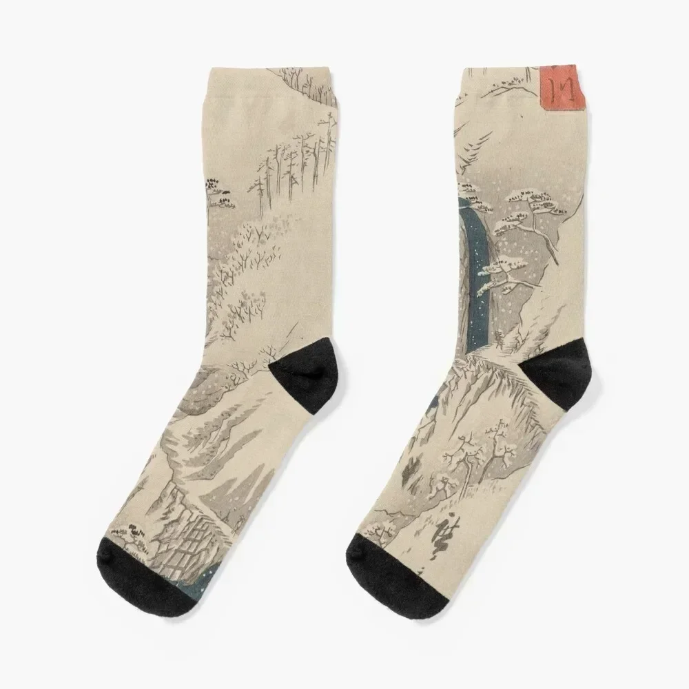 

Mountain and River on the Kiso Road by Utagawa Hiroshige Socks New year's luxury Rugby retro Men's Socks Women's