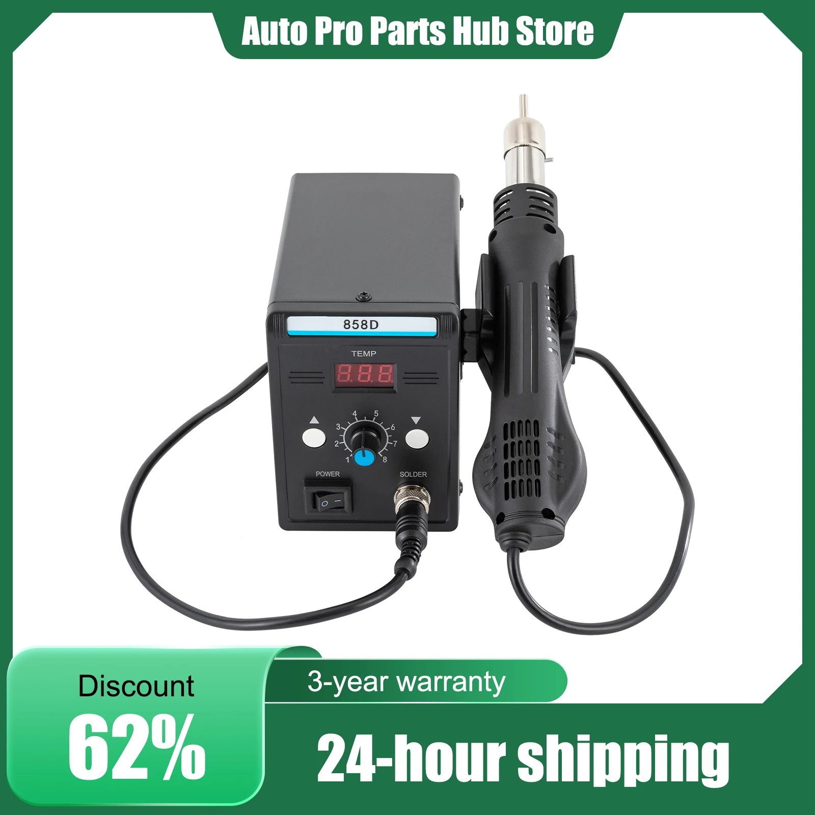 858D Hot Air Rework… - image