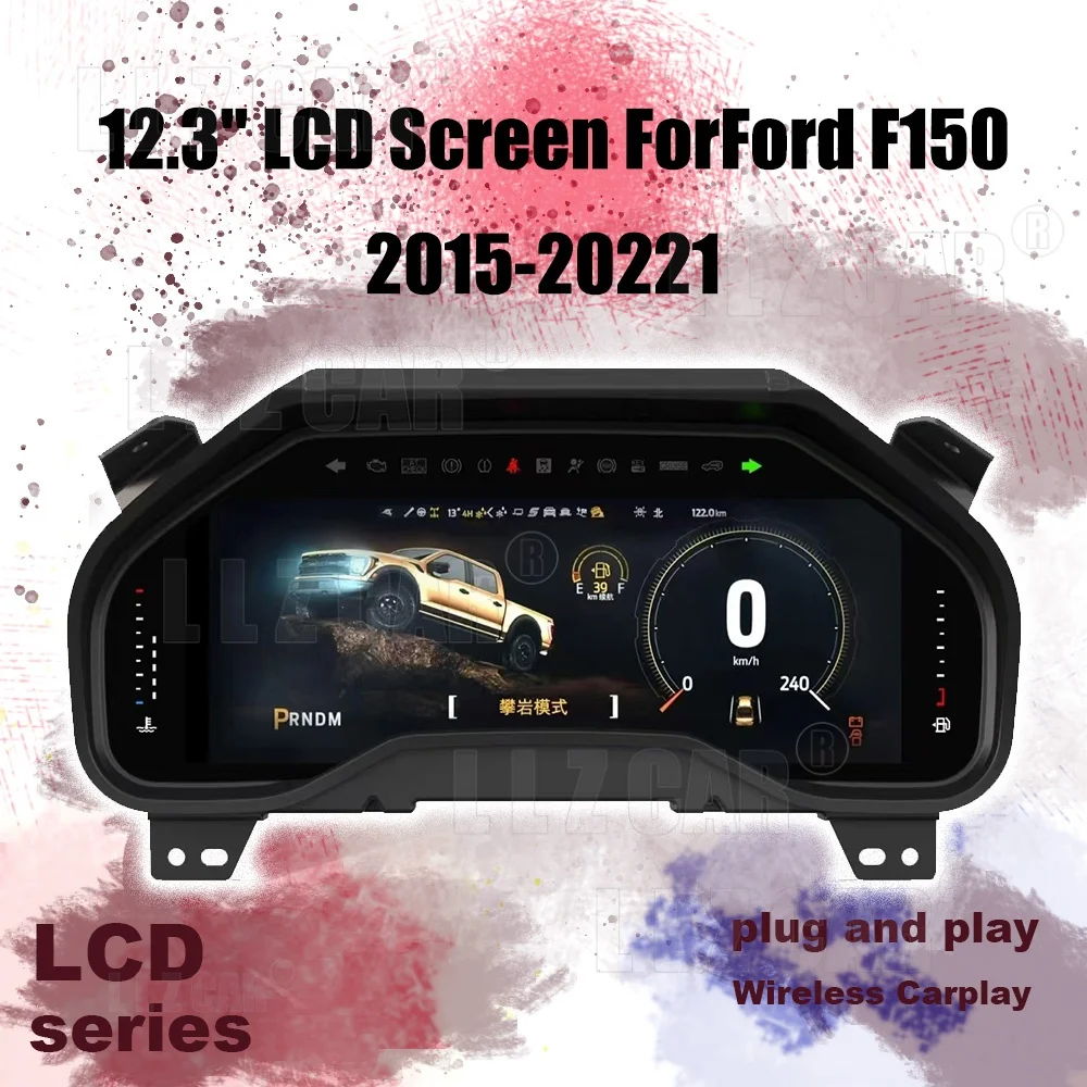 

(12,3 дюйма) ЖК-датчики для Ford F150 2015-2020, автомобильный ЖК-дисплей с цифровым кластером, приборная панель, спидометр, виртуальный Cockpi