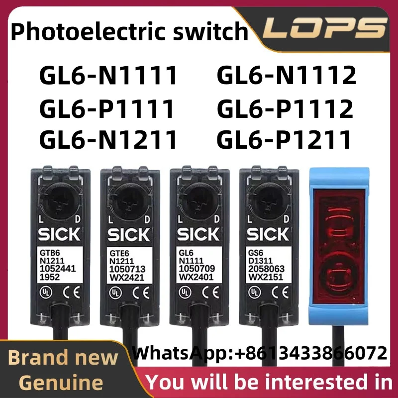 GL6-N1111 GL6-N1112…