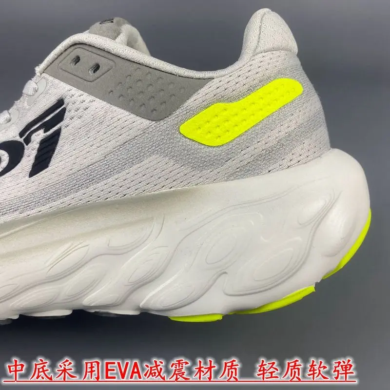 Mens Casual Outdoor Sneakers Marathon Mens Running Shoes Breathable Lightweight Comfortable Non-slip Sneakers