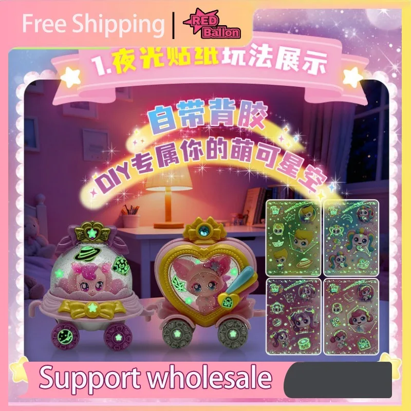 

Shining Meteor Series Catch! Teenieping Plush Doll Cube Storage Box - Interactive Collectible Display Toy&Perfect Gift for Girls