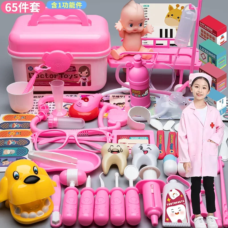 Kids Simulation House Stethoscope Children Doctor Toy Set Tool Pretend Play Medical Box Trolley Box Girl Nurse Injection Playing