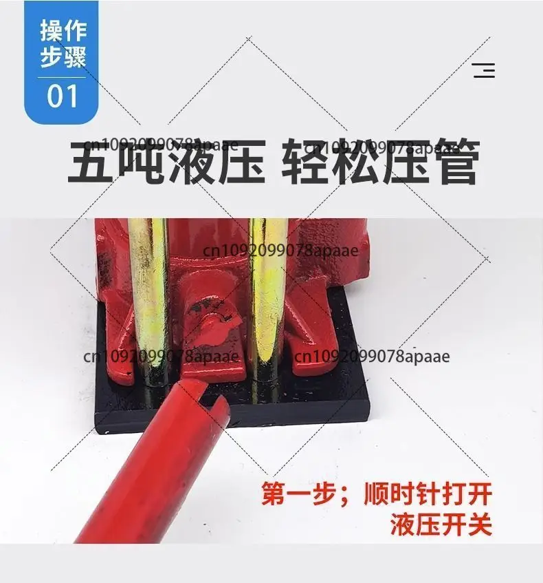 D-type 8-tooth Hand Plastic Hose Crimper Hose Crimping Tool Benchtop Hydraulic Clamp High Pressure Tube Crimping Machine 12~20mm