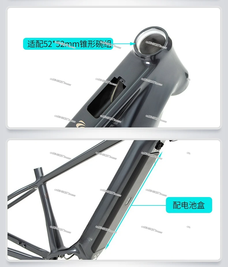 

Kit Mountain Electric Bicycle Aluminum Alloy EM5 Frame Modification Bafang Central Motor M510