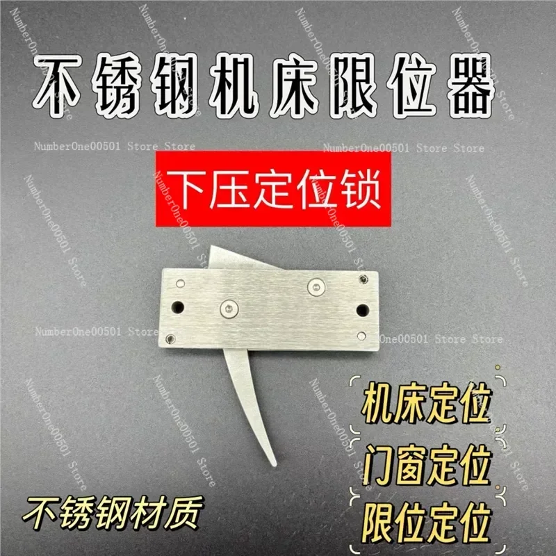 Machine Tool Limiter Mechanical Lock - Stainless Steel Push-Pull Positioning Lock Rope with Limit Switch Function
