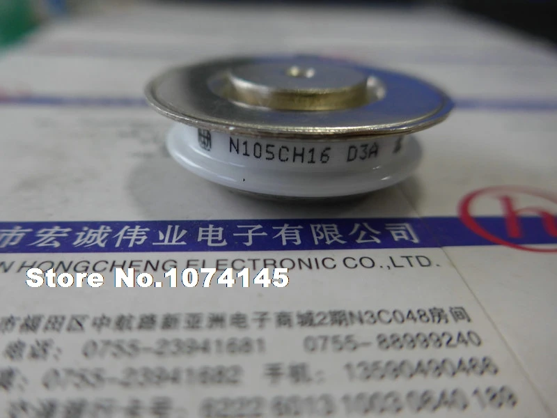 

N105CH16 IGBT power module