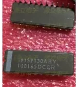 

5 шт. 100165DCQR