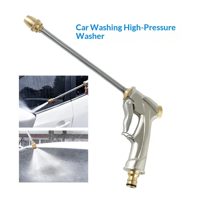 Car Wash Water Gun Head, Home Car Dual-Purpose Cleaning Products, Car Water Gun 26.5 * 14CM All-Copper Spray Gun Head