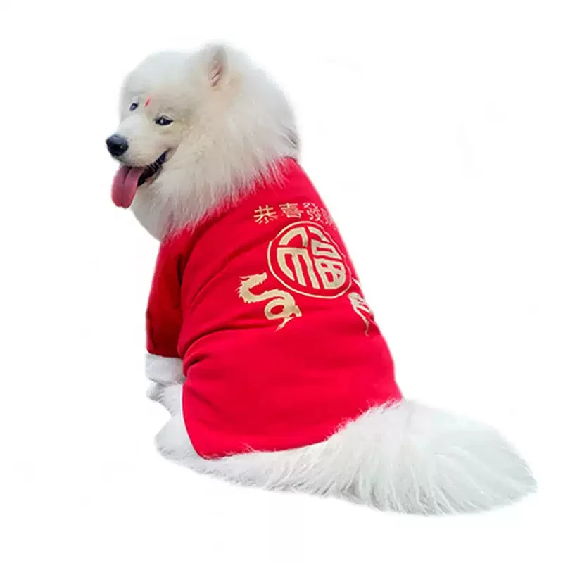 Chinese New Year Dog Clothing Poodle Schnauzer Samoyed Husky Border Collie Labrador Golden Retriever Big Large Pet Apparel Coat