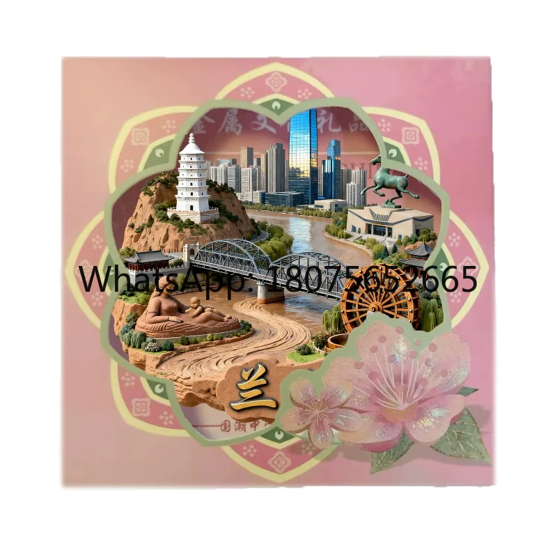 Jiayuguan metal refrigerator magnet - gansu cultural & creative tourism souvenir