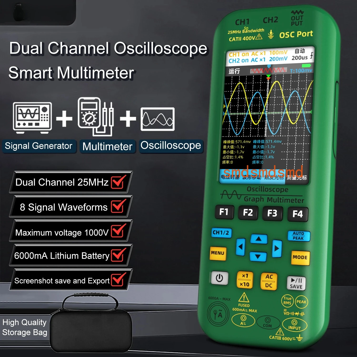 O7 O9 Handheld Digi…