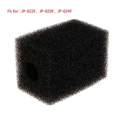 Aquarium Filter Sponge Foam Replacement Media for Biological Mechanical Filters