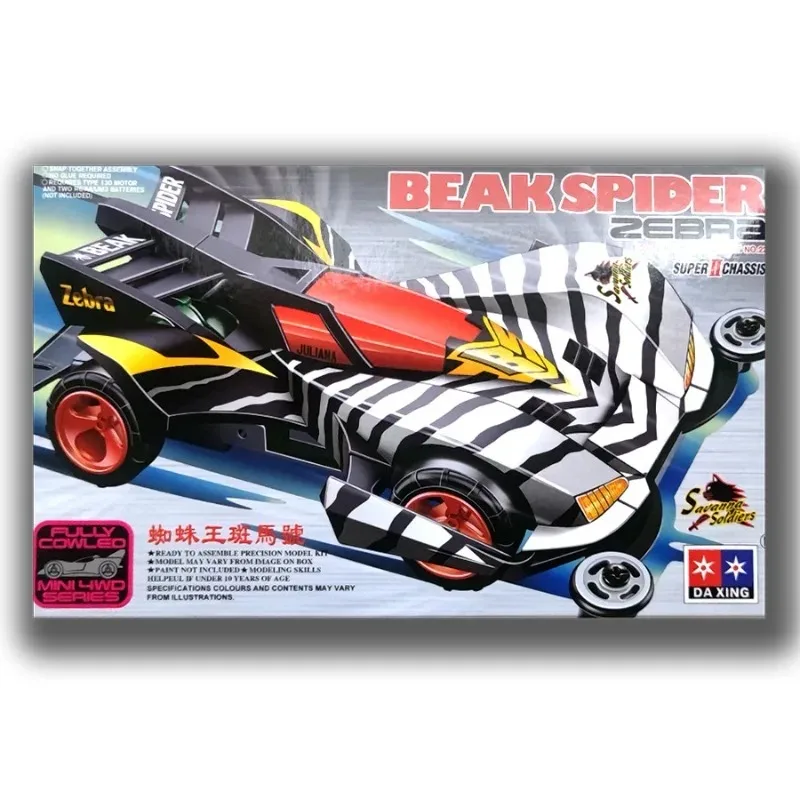 

Spider king mini four-wheel drive car, 1/32 scale super assembly model car, classic spider racing toy collection & gift.