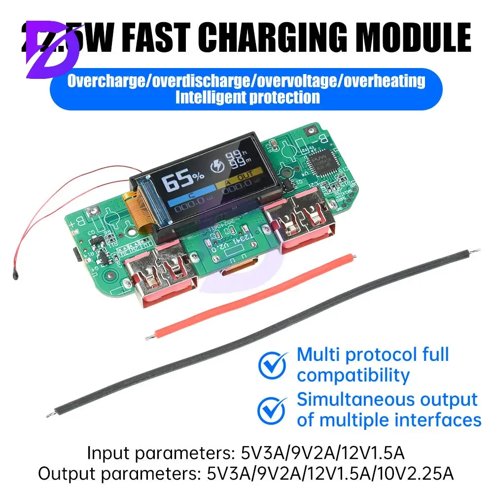 22.5W Fast Charging Module TFT Color Screen Digital Display Mobile Power 3.7V Ternary Lithium Battery Motherboard DIY Rechar