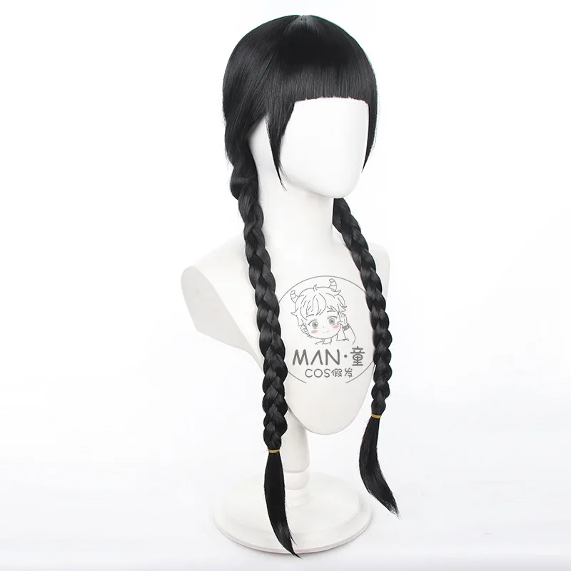 الأربعاء شعر مستعار تأثيري ذيول مزدوجة مضفر أسلاك التوصيل المصنوعة فيلم هدية عيد الهالوين