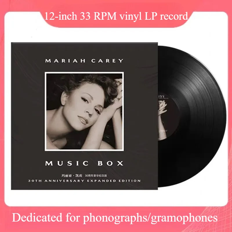 pop-mariah-carey-mimi-music-vinyl-lp-music-box-30th-luxurious-anniversary-edition-album-bye-bye12-inch-long-playing-record-gifts