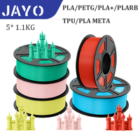 JAYO PLA/ABS/PETG/TPU/PLA PLUS/PLAMeta/ 3D Filament 1.75mm 5Rolls 2.5KG/5.5KG100% No Bubble FDM 3D Printer Materials DIY Gift
