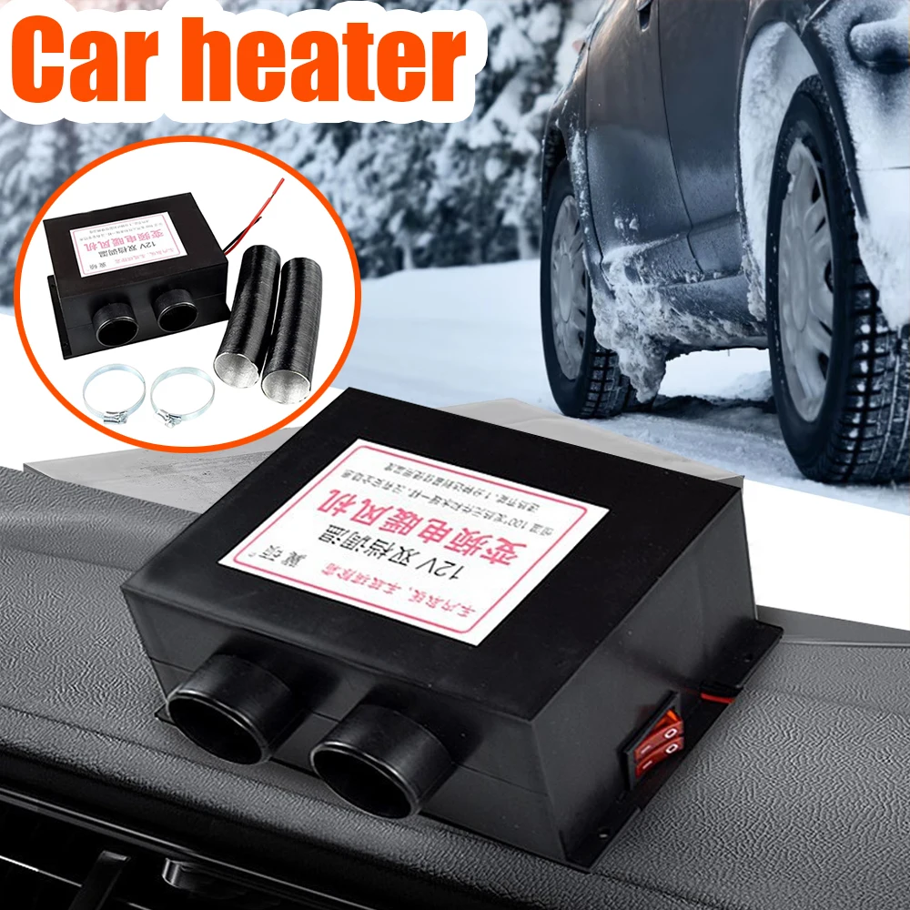 

12V 24V Car Heater Fan 400-1000W Windshield Defroster Air Heater Auto Van Heating Fan For RV Motorhome Trailer Trucks 1Pcs