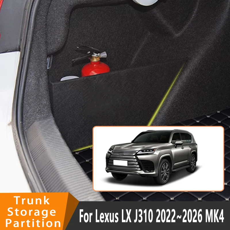 Acessórios automotivos para lexus lx j310 2022 ~ 2026 mk4 organizador de carro espessamento tronco partição lateral tronco caixa de armazenamento interior peças
