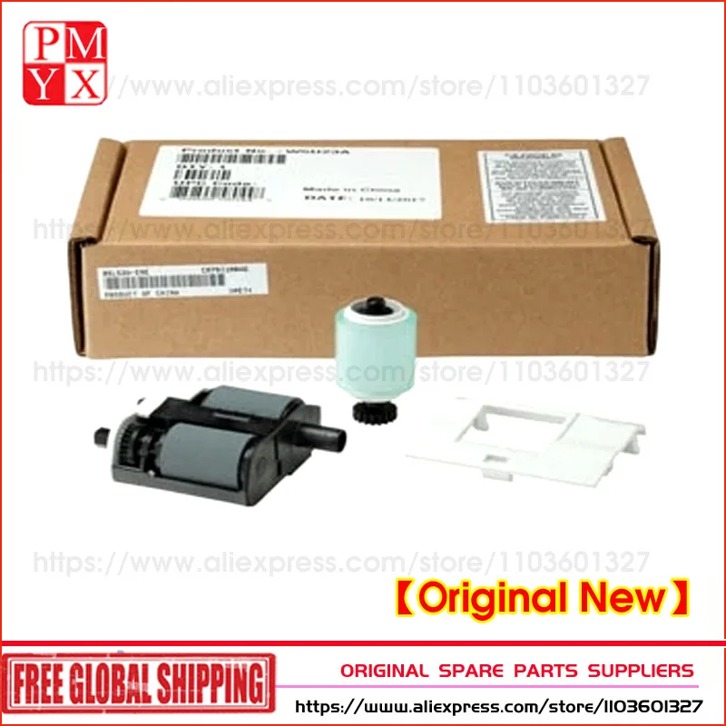 

Original W5U23A ADF Maintenance Kit for HP M527 M577 M578 586 E57540 W5U23-67901 B5L52A B5L52-67903 Pick Up Roller