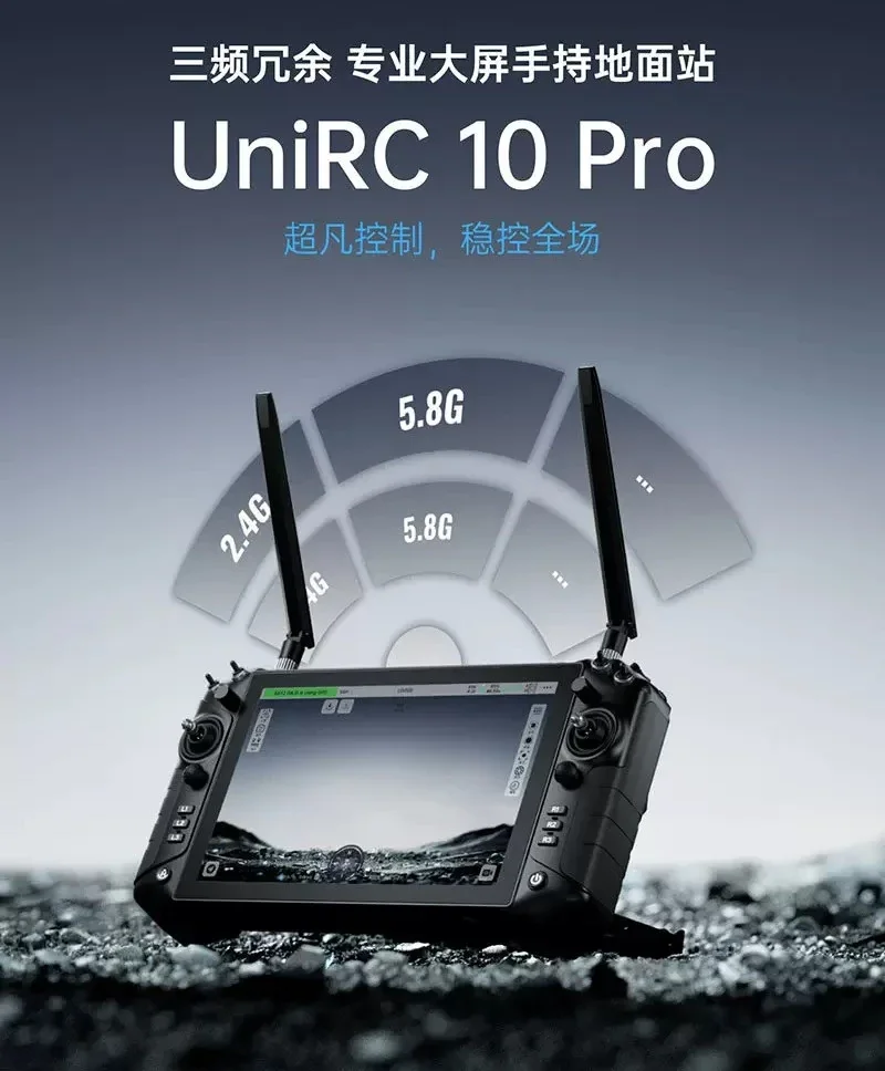 OEMProfessional Handheld Ground Station Remote Control 10.1-inch Large Screen 3-band 27 Channels