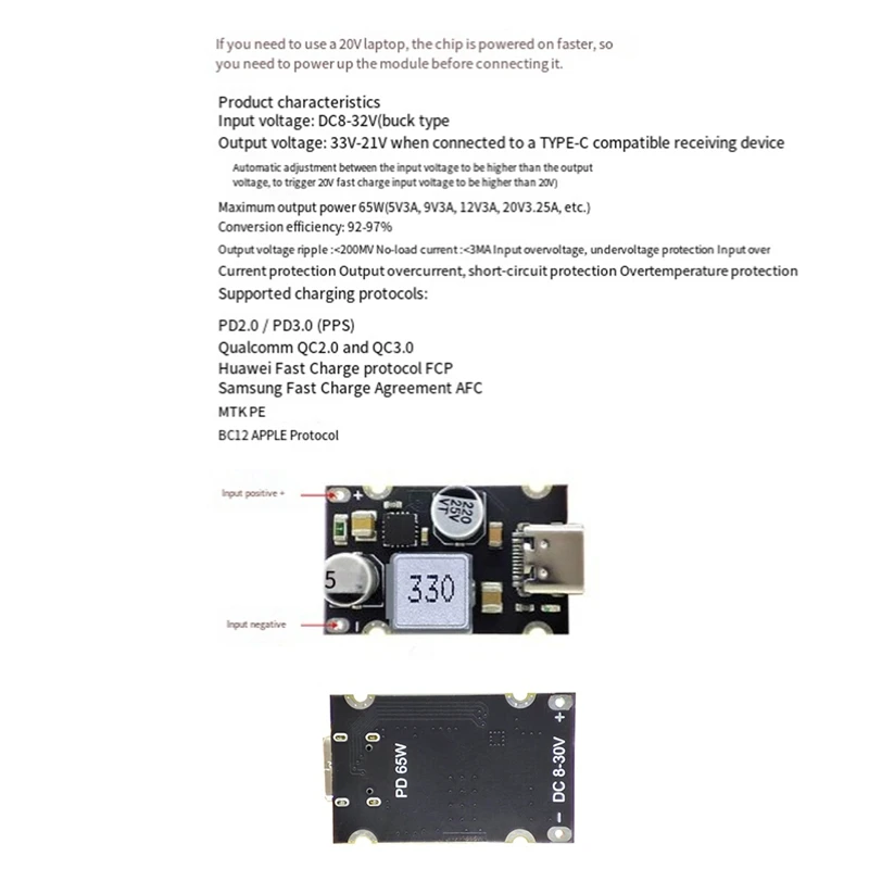 65W 8-32V DC To USB Type C PD 3.0 QC3 Fast Charge Step-Down Power Module Mobile Phone Quick Charge Adapter Module