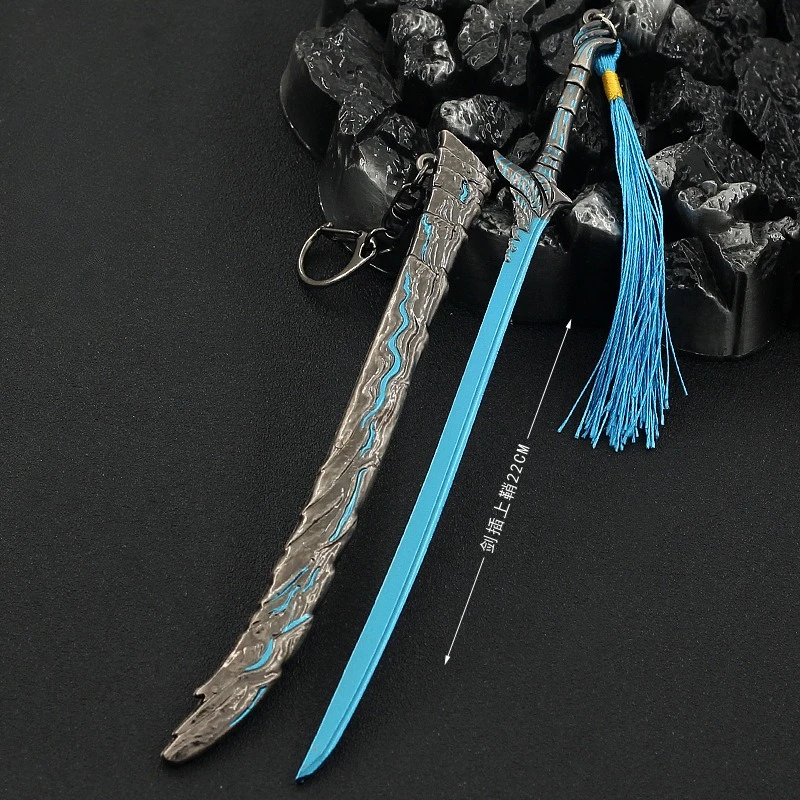 Llavero periférico de juego Devil May Cry de 22cm/8,66 pulgadas, espada demoníaca Yama con vaina, modelos de armas, adornos artesanales de Metal, juguete para niño