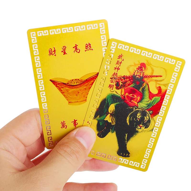 Wu The God Of Wealth Talisman，Chinese Feng Shui Copper God Of Wealth Buddha Amulets Card Fortuna Treasure Lucky Home Decoration
