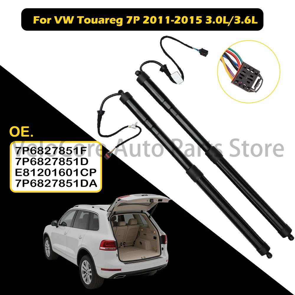 

1pc or Pair for VW Touareg 7P 2011-2015 3.0L/3.6L Electric Tailgate Struts -Heavy-Duty Power Lift Support 7P6827851F 7P6827851D