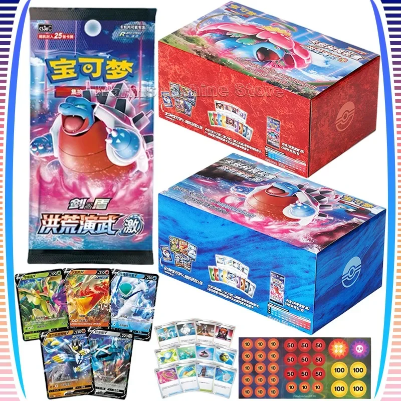 Original Pokemon Cards Flood Wilderness Martial Arts Excitement Mao Card PTCG 5.0 Simplified Chinese Version Game Deck Gift Box