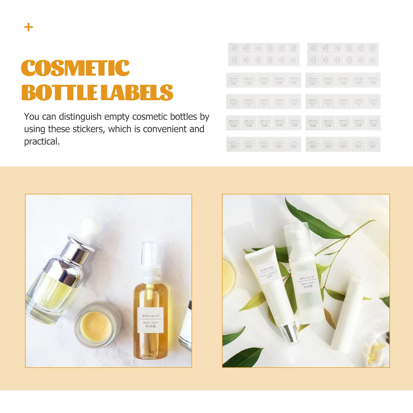 

Waterproof Label Stickers for Bottles Self Adhesive Dispensing Labels Shampoo Conditioner Body Soap Facial Cleanser