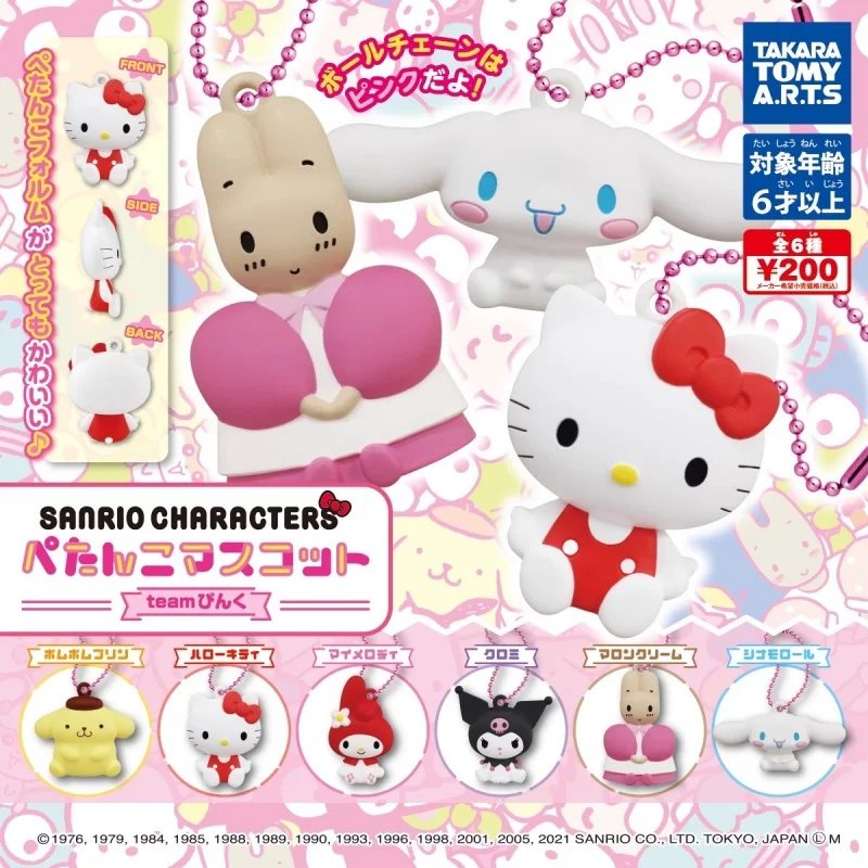 

TOMY натуральная 6 шт. Gashapon Sanrio персонажи My Melody игрушки для детей подарок Коллекционная модель украшения